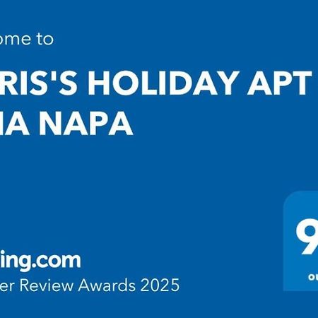 Chris'S Holiday Apt - Ayia Napa Exterior photo